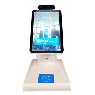 10.1 All-In-One Machine for Facial Recognition and Temperature Measurement, Id Card Identification and Registration System, Visitor Facial Real-Name Verification