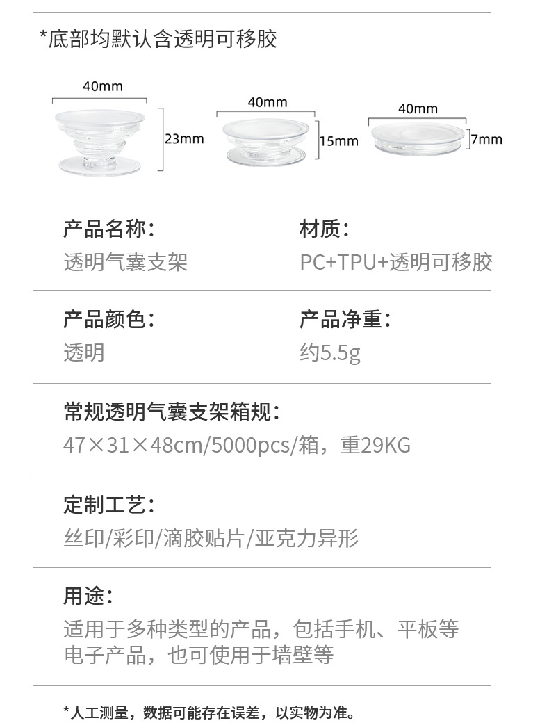 详情_05