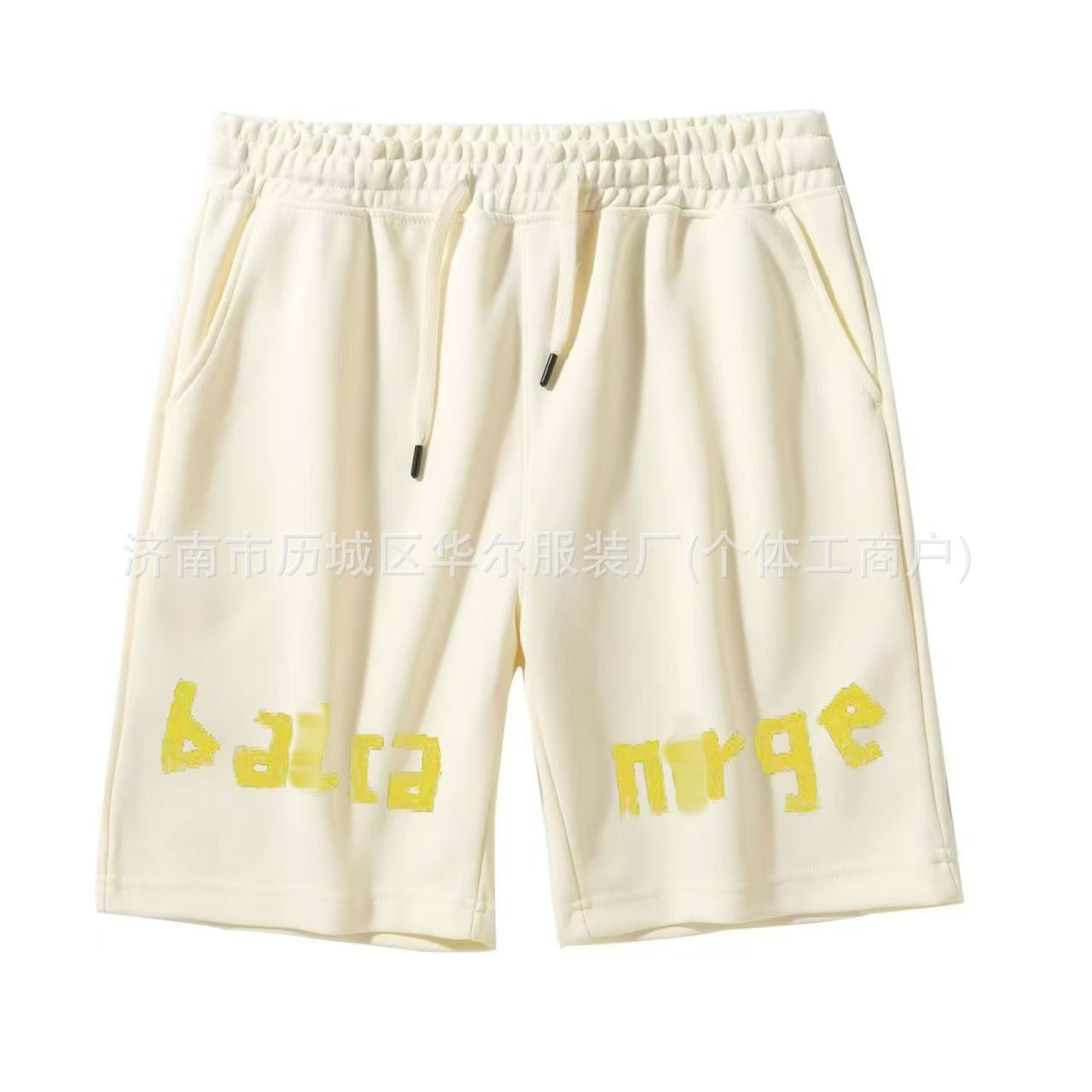 Bermudas de Algodón con Estampado de Letras y Corte Holgado para Hombre y Mujer | Transpirables