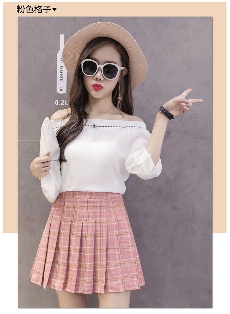 Jupe - Ref 3441539 Image 20