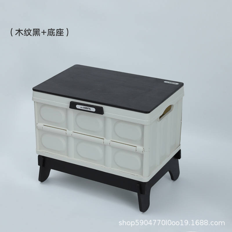 Caja blanca + cubierta de madera de grano negro + base