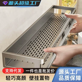 水槽套装;卫浴挂件套件;花洒套装