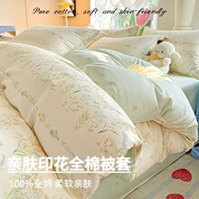 �½��L�q��ȫ�ޱ���a�ĸ�뼉�μ����ޱ��ֆ��������������ļ���