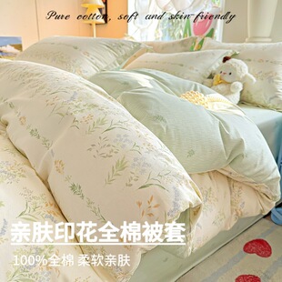 �½��L�q��ȫ�ޱ���a�ĸ�뼉�μ����ޱ��ֆ��������������ļ���