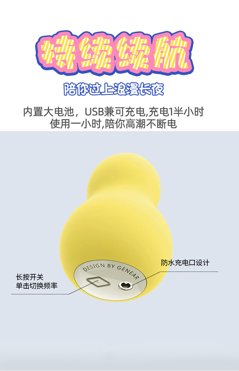 详情10.jpg