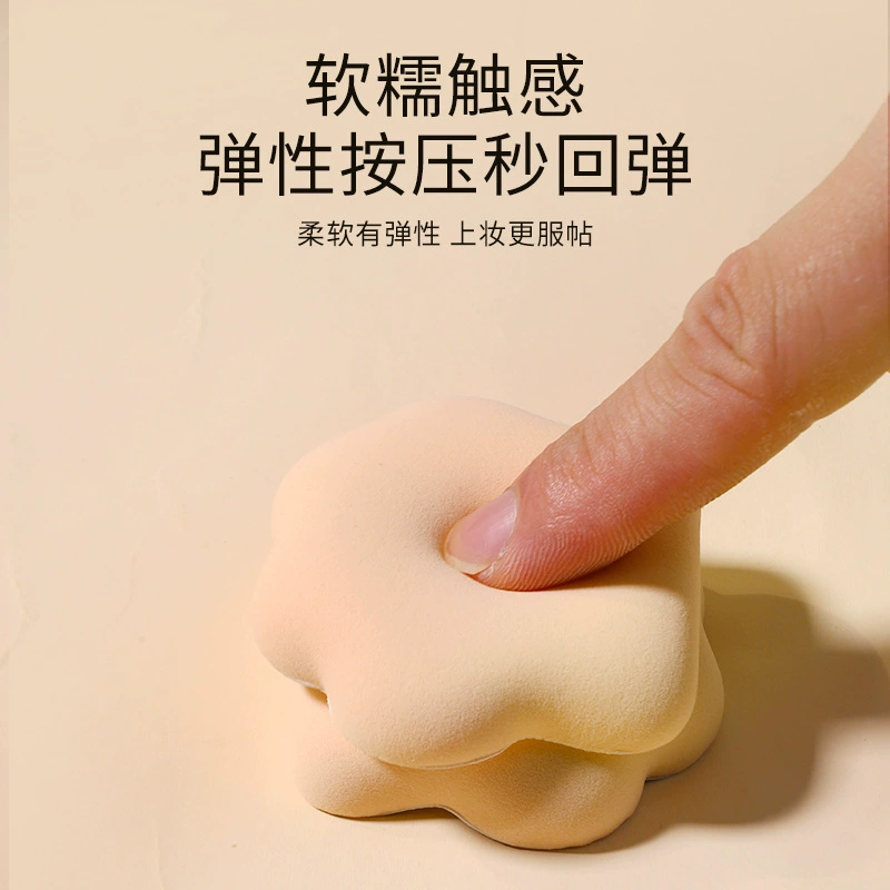 可绮 Soft cotton sponge, no trace