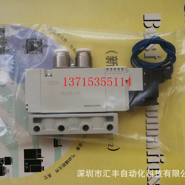 日本CKD原装电磁阀 4GD210-C6-E2C-1  4GD210-E2C AC100V