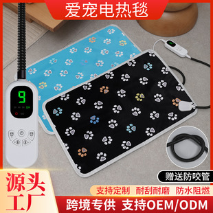 Rd羳WҎҎ110vˮ늟̺ץҧ؈Ʒӟ|