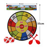 Kindergarten Children Student Sports Games 28cm Surgery Dart and Throwing the Balls of Vocketing Ball Dart Target Digital Target