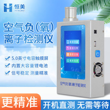 ؓ���x�әz�y�xHM-FY1ؓ�x�ӿ՚��|���O�y���w��ȩ�yԇ����һ��