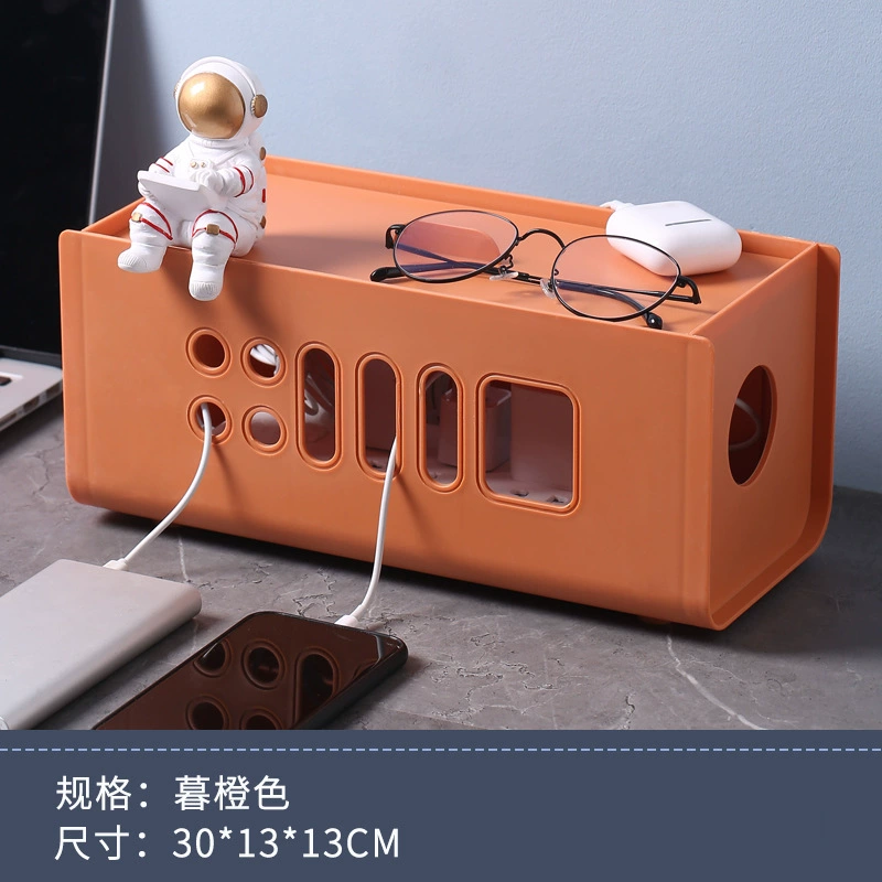 Bio Star Storage Box with Power Supply and Charger – Multi-Function Cable Organizer & Storage System