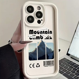 �eλ���ɽ�O��iPhone17/16�֙C��15plus����ɰ13/14�羳12promax