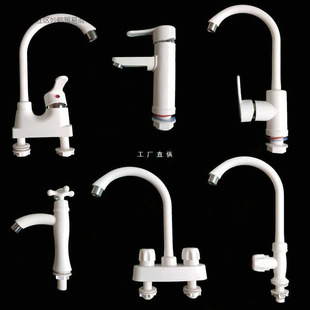 ����ˮ���^�p��ϴĘ��̨���l���g����N�����φ���ο׷��R���D