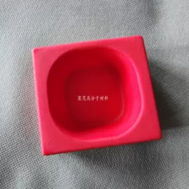 减压玩具;球类;其它模型玩具