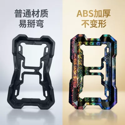 Nömrə qabı — Traffic Regulations License Plate Protection Frame