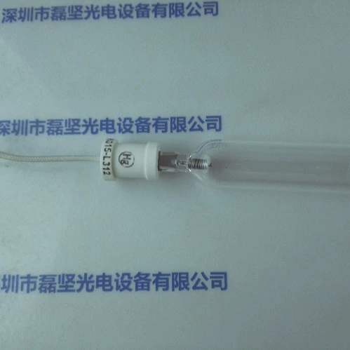 EYE Iwasaki Mercury Lamp H015-L312 Spot Direct Shoot