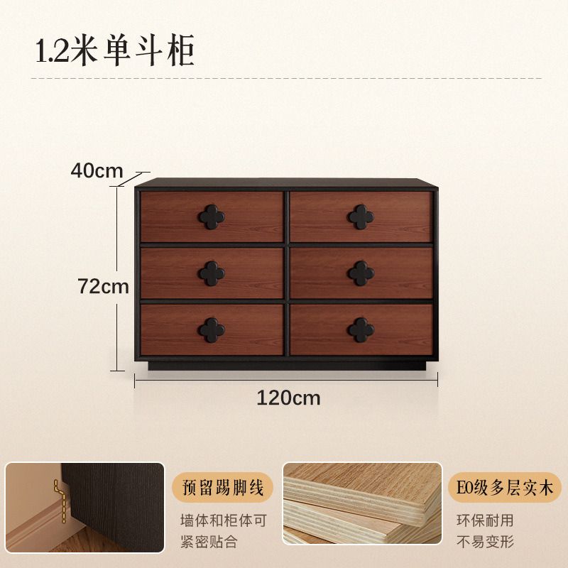 Tocador retro francés, cómoda, dormitorio todo en uno, 30cm, estilo extremadamente estrecho, esquina de estilo antiguo, mesa de maquillaje al final de la cama del dormitorio principal