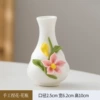 G11 horizontal flower insert bottle style 45