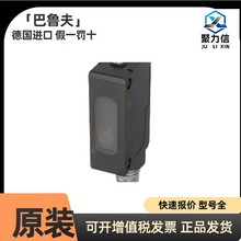 ��³�� BOS01JW+BOS 5K-PU-LR10-S75 �淴��ʽ��紫����ԭװȫ��