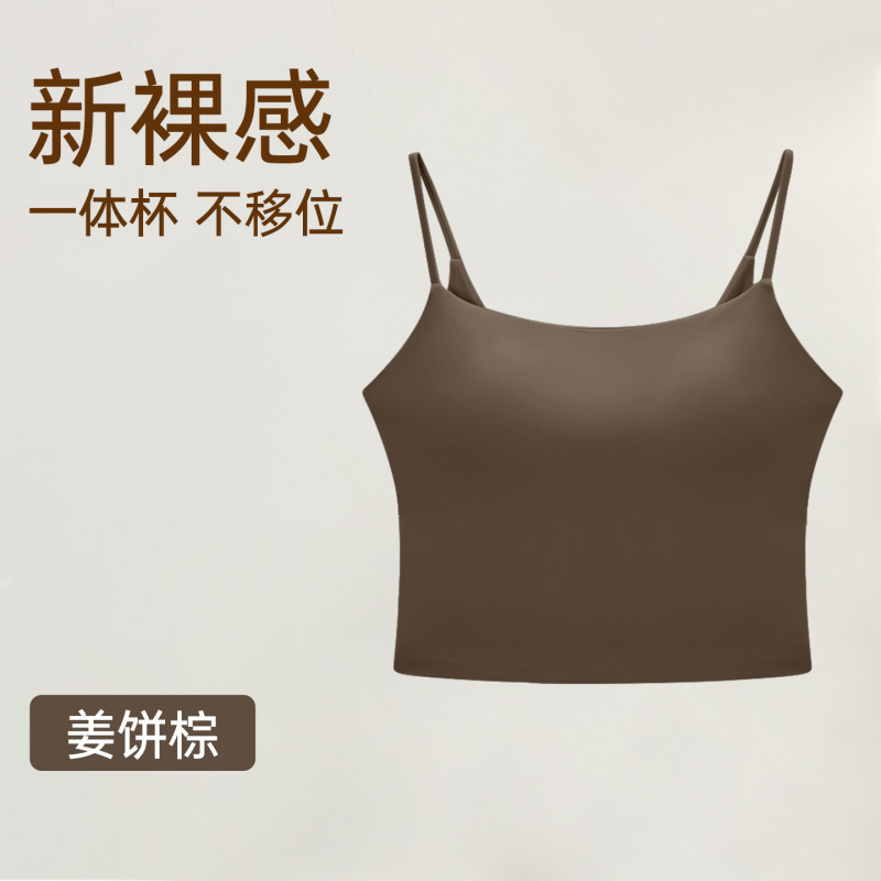 ファットmm大きいサイズスポーツブラレディースブラジャーヌードヨガウェアフィットネス美背中オールインワンアウターキャミソール夏|undefined