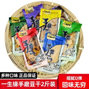 nxһ������ĥ��������������ĥ�����ؑc���eС��ʳ���С�Ԫ�����