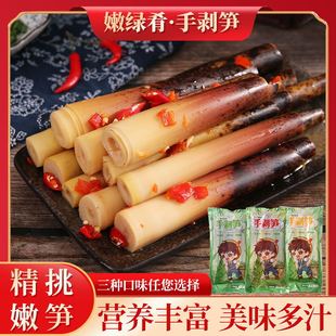 �ք���S���r�S���b500g�ݽ���S���˸�ɽ������ˮ�S���b�_����ʳ