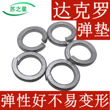 ���� �_���_���|/���ɉ|ȦM8M10M12M14M16M18M20M22M24M27M30