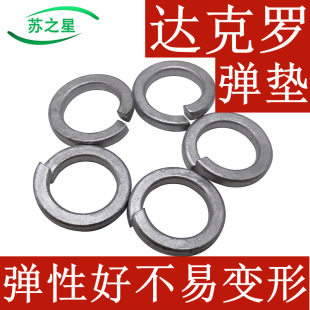 ���� �_���_���|/���ɉ|ȦM8M10M12M14M16M18M20M22M24M27M30