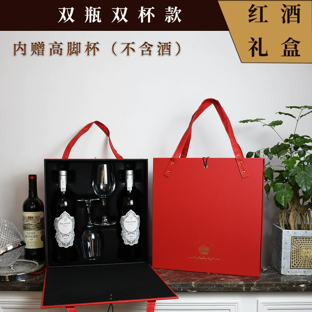 Фабрика высокого класса мода красное Вино Коробка двойной с хрустальным стеклом вино Подарочная коробка праздничный подарок красное вино кожа коробка