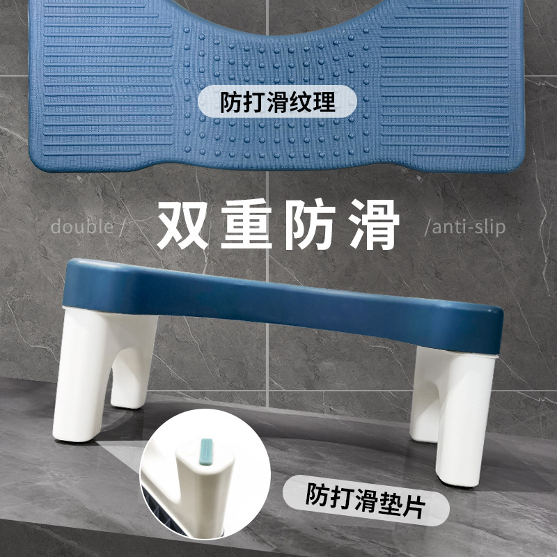 Hogar engrosada inodoro en cuclillas artefacto inodoro pie taburete pedal taburete bajo