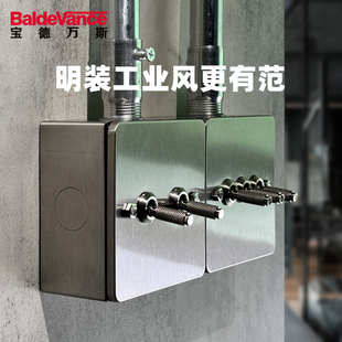 Kt industrial wind lever retro switch panel wall 86 stainless steel open wire box with five-hole socket open