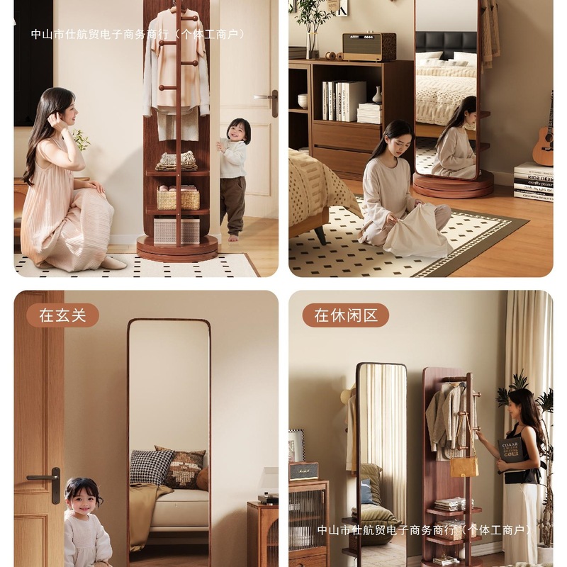 全身鏡、フロアミラー、家庭用コートラック、一体型ドレッシングミラー、回転式可動式女の子の寝室用大型フィッティングミラー|undefined