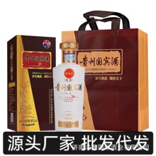 �S�����l�F�݇��e�ư׾����l�ڼZ��53���u����500ml���l��ϯ��