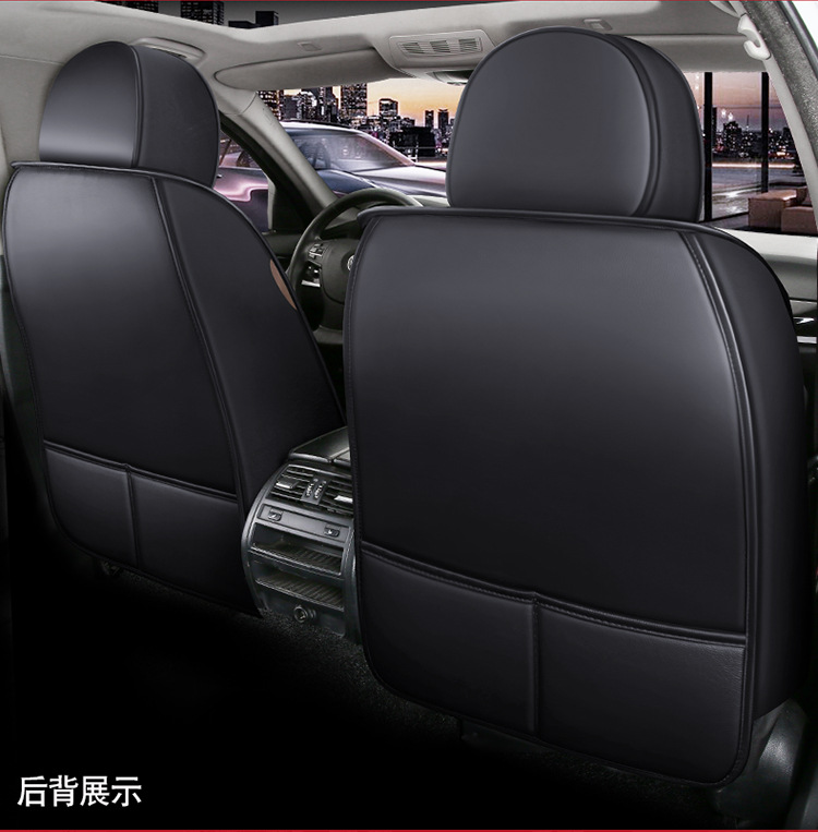 2020 New Car Seat Cushion Full Wrap Solid Waist Full Wrap Leather with Ice Silk Suitable for All Seasons Manufacturer Wholesale Amazon