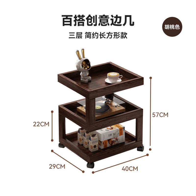 [공장 직매] 3단 30장 월넛 컬러 심플 스타일