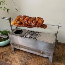 带烤架户外家用野餐撸串不锈钢 木炭柴火皆可多功能烧烤炉
