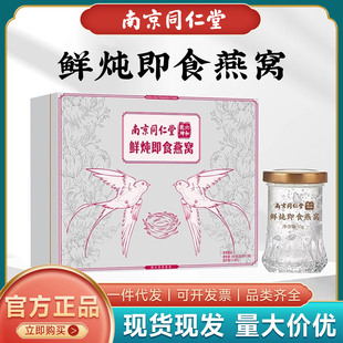 �Ͼ�ͬ�����r����C�Y�м�ʳ��Ů�����ڸߙn���ն��繝�YƷ�͋���