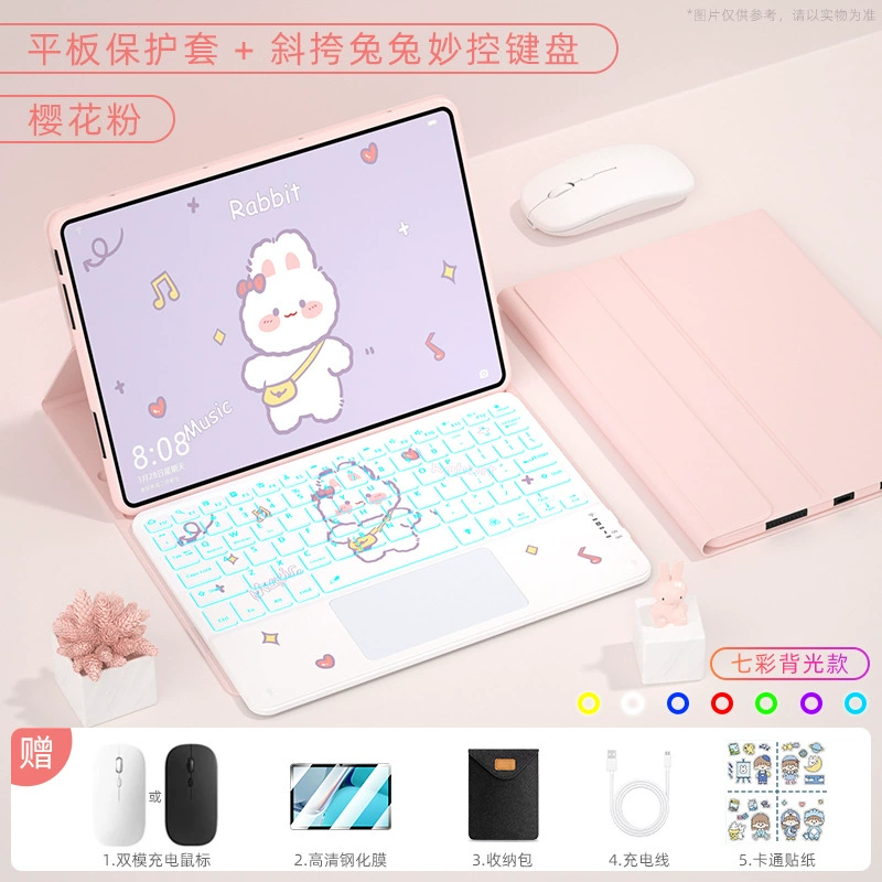 Чехол для планшета с отсоединяемой клавиатурой и мышью (Huawei) — для MatePad / моделей 11–13.2", кожаный из PU