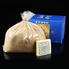 ���؟����۲���ۼ�����Ȼ޹�㟟����ʳ�ӷ۟�������