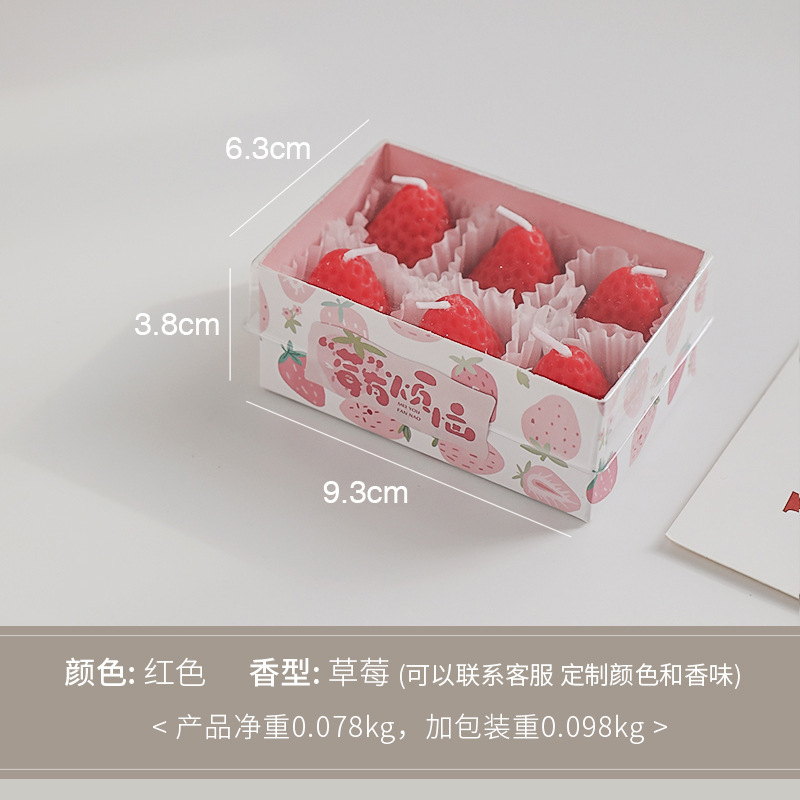 イチゴの香りのキャンドルカスタマイズされたソイワックスお土産キャンドルクリエイティブな香りの装飾品手作りのキャンドル|undefined
