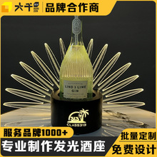 LED�l��ưɾ���KTV��ư׾ƺ���Aչʾ���A����оƼܲ��P䓾���