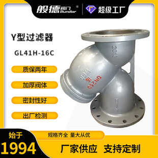 Y���^�V��GL41H-16C �T䓷��m�^�V�����P䓞V�W�ܵ��s�|�^�VDN150