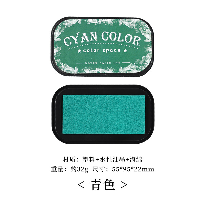 Yuezhen tinta a base de agua almohadilla de tinta 12 colores espacio de color mesa de impresión de esponja mesa de impresión de sellos decorativos de bricolaje en caja