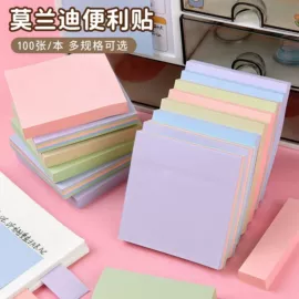 美发梳;钥匙扣及钥匙扣配件;美工刀