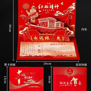 2026�h�T���������R�� ��һ���h�o��3D���w�ж�ף���� �t���Ї���