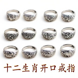 �n�滢�䱾����ʮ����Ф��ָ��Ů���_�ڽ�ָ�͹ŷ�̩�y���Ʒ���l