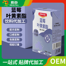 �{ݮ�~�S���������b�Ʒ�N�ƴ��� ����֭����N�ƴ��ӹ�oem