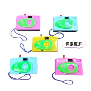 Children's small toy simulation camera fun kaleidoscope variety bee eye kindergarten small gift candy toy direct supply