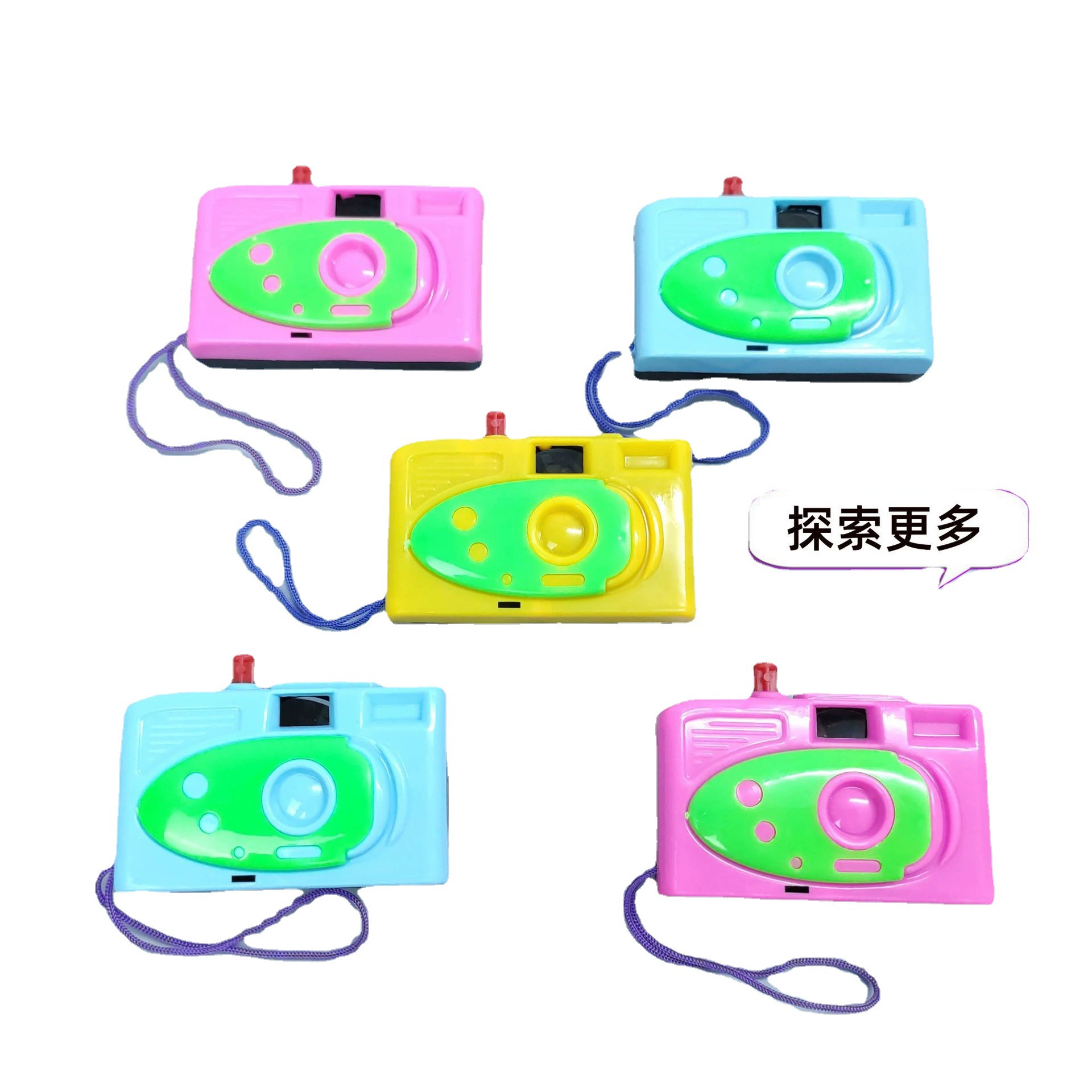 Детская маленькая игрушка-симулятор камеры Забавный калейдоскоп разнообразие пчелиный глаз детский сад маленький подарок конфеты игрушка прямые поставки