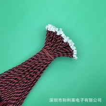 MX1.25mm���^�g���黨��2P��Ӿ��g��Ť�����Ⱦ��K�������B����